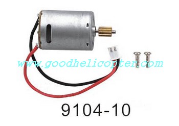 Shuangma-9104 helicopter parts main motor